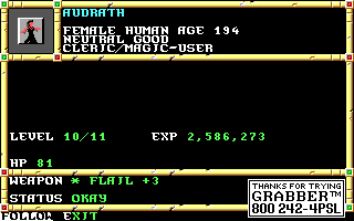 Recovered NWN screenshot audrath.gif