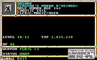 Recovered NWN screenshot dasnak.gif