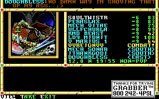 Recovered NWN screenshot doughbless2.gif