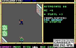 Recovered NWN screenshot erswarwuf.gif