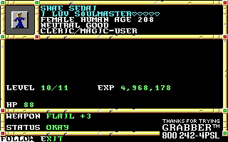 Recovered NWN screenshot shaesedai.gif