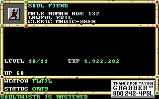 Recovered NWN screenshot soulfiend.gif